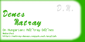 denes matray business card